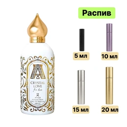 Attar Collection Crystal Love For Her EDP парфюмерная вода - Сүрөт 1
