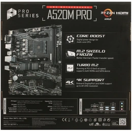 Материнская плата MSI A520M PRO AM4, Micro-ATX - Сүрөт 5