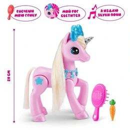 Игровой набор Pets Alive Робо-единорог 9545, в ассортименте - Сүрөт 3