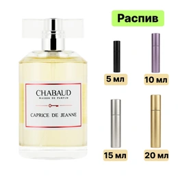 Chabaud Caprice De Jeanne EDP парфюмерная вода - Сүрөт 1