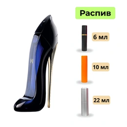 Парфюмерная вода Good Girl Carolina Herrera - Сүрөт 1