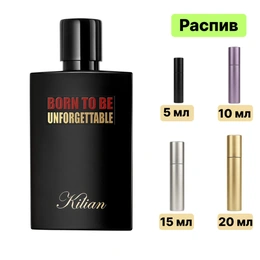 By Kilian Born To Be Unforgettable EDP парфюмерная вода - Сүрөт 1