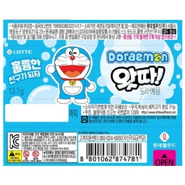 Жевательная резинка Orion Whatta Panbak Bread  - Picture 2