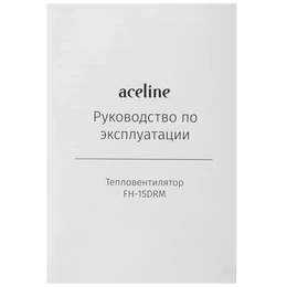 Тепловентилятор Aceline FH-15DRM - Сүрөт 6
