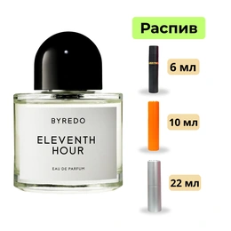 Парфюм Byredo Eleventh Hour - Сүрөт 1