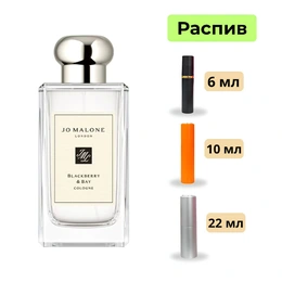 Одеколон Blackberry & Bay Jo Malone - Сүрөт 1