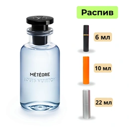 Meteore Louis Vuitton парфюмерная вода - Сүрөт 1