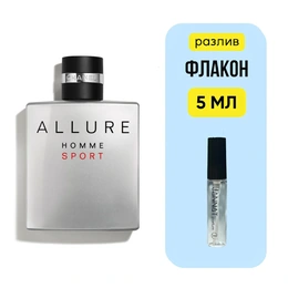 Chanel Allure Homme Sport туалетная вода - Сүрөт 1