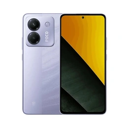 Xiaomi Poco M7 Pro 8/256 ГБ фиолетовый - Сүрөт 1