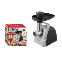 Электрическая мясорубка Sokany SK-06060 - Сүрөт 2