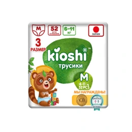 Трусики Kioshi №3 М (6-11 кг), 52 шт - Сүрөт 1