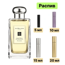 Jo Malone London Lime Basil & Mandarin одеколон - Сүрөт 1