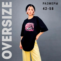 Футболка оверсайз унисекс «Розовая динамика», черная - Сүрөт 2