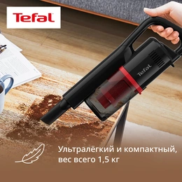 Вертикальный пылесос Tefal Vertical Vacuum Cleaner TY1C15F1 черный - Сүрөт 5