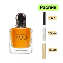 Giorgio Armani Emporio Armani Stronger With You туалетная вода - Сүрөт 1