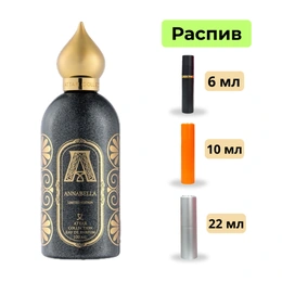 Парфюмерная вода Annabella Attar Collection - Сүрөт 1