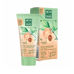 Скраб для лица Чистая линия Абрикосовые косточки, 50 мл - Сүрөт 1