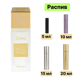 Gritti Monica парфюмерная вода - Сүрөт 1