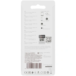 Зарядное устройство Borofone BA20A Sharp, белый - Сүрөт 7