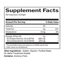 Омега 3 Rule 1 Omega-3, 100 капсул - Сүрөт 2