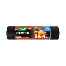 Пакеты для мусора Прочные Fino, 160 л х 10 шт, черные - Сүрөт 1