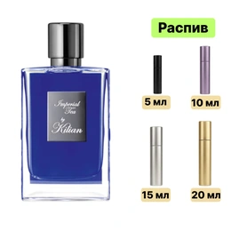 By Kilian Imperial Tea EDP парфюмерная вода - Сүрөт 1