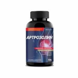 Артрозолин, 90 таблеток, Айрис Фарма - Сүрөт 2
