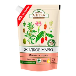 Жидкое мыло Зеленая Аптека Оливка и Годжи, 460 мл  - Сүрөт 1