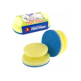 Губки для посуды круглая Ufapack, 2 шт - Сүрөт 1
