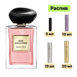 Giorgio Armani Prive Rose Alexandrie EDT туалетная вода - Сүрөт 1