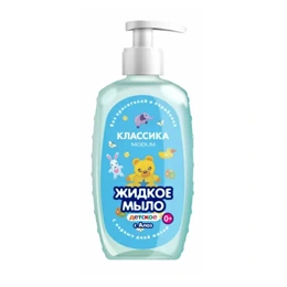 Жидкое мыло Modum Классика детское, 325 мл - Сүрөт 1