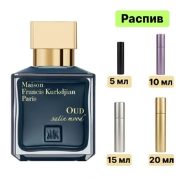 Maison Francis Kurkdjian Oud Satin Mood EDP парфюмерная вода - Сүрөт 1