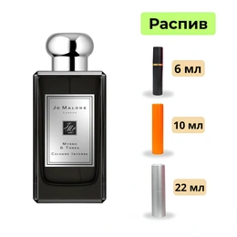 Одеколон Myrrh & Tonka Jo Malone - Сүрөт 1