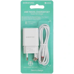 Зарядное устройство Borofone BA20A Sharp, белый - Сүрөт 8