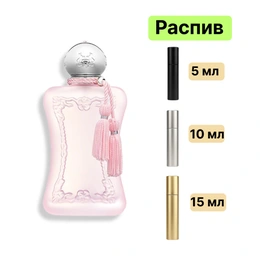 Parfums de Marly Delina La Rosée EDP парфюмерная вода - Сүрөт 1