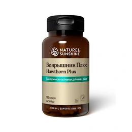 Боярышник Плюс Natures Sunshine, Hawthorn Plus, 100 капсул - Сүрөт 1