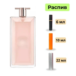 Lancome Idole парфюмерная вода - Сүрөт 1