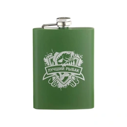 Фляжка для алкоголя "Рыбак", нержавеющая сталь, подарочная, армейская, 240 мл - Сүрөт 1