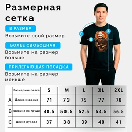 Футболка базовая унисекс "Воин степи", черная - Сүрөт 3