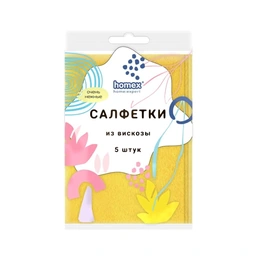 Салфетки для уборки Homex Очень нежные вискозные, 5 шт - Сүрөт 1