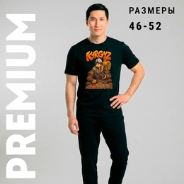 Футболка базовая унисекс "Сын степи", черная - Сүрөт 2