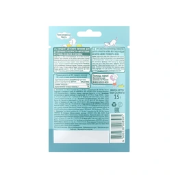 Фруктовые кусочки ФрутоНяня из яблок и малины, 15 г - Сүрөт 2