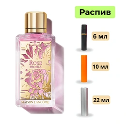Rose Peonia Lancome парфюмерная вода - Сүрөт 1