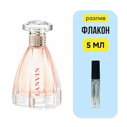 Lanvin Modern Princess парфюмерная вода - Сүрөт 1
