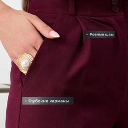 Брюки  палаццо классические 44 сливовый - Сүрөт 2