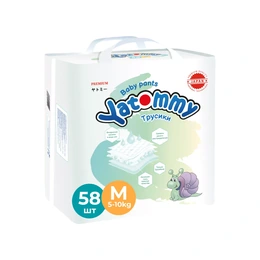 Подгузники для детей Yatommy М (5-10 кг), 58 шт - Сүрөт 1