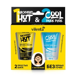Комплекс от чёрных точек Hot and Cool Vilenta, 2 шт  - Сүрөт 2