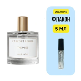 Zarkoperfume The Muse парфюмерная вода - Сүрөт 1
