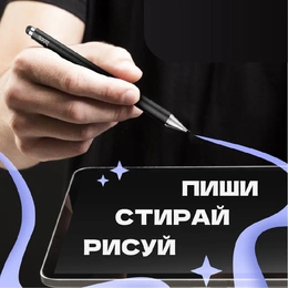 Стилусы HOCO GM103 (Black) - Сүрөт 1