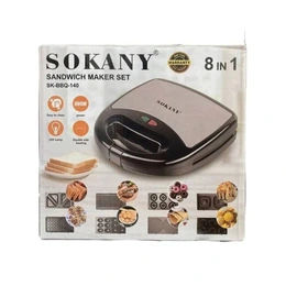 Вафельница Sokany SK-BBQ-140 8 в 1 - Сүрөт 2
